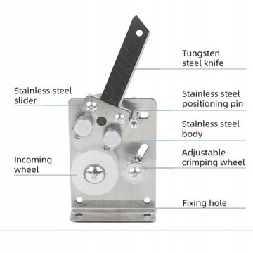 Ручной инструмент для машины по переработке металлолома