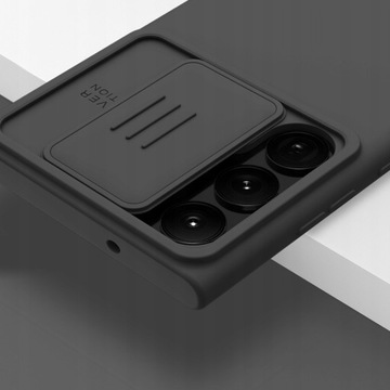 МАГНИТНЫЙ ЧЕХОЛ NILLKIN CAMSHIELD ДЛЯ SAMSUNG GALAXY S23 ULTRA