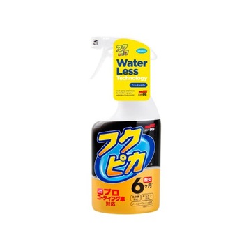 Soft99 Fukupika Spray quick detailer, 400 ml