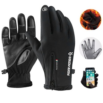 ТЕПЛЫЕ, ВОДОНЕПРОНИЦАЕМЫЕ ЗИМНИЕ ВЕЛОСИПЕДНЫЕ ПЕРЧАТКИ