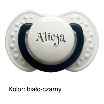 2 персонализированные пустышки Lovi/пустышки с именем