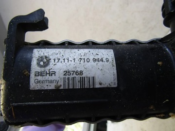 BMW 5 E39 CHLADIČ VODY 1710944