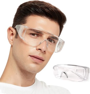 ОЧКИ ЗАЩИТНЫЕ, ОЧКИ АНТИСКРЫТЫЕ, ОЧКИ ДЛЯ РАБОТЫ И РЕМОНТА, УНИВЕРСАЛЬНЫЕ