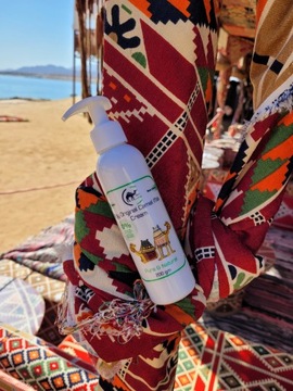 КРЕМ ДЛЯ ТЕЛА ВЕРБЛЮЖЬЕ МОЛОКО + ЗАЩИТНАЯ ГУБНАЯ ПОМАДА SPF 50 БЕСПЛАТНО ЕГИПЕТ