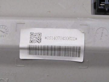 LAMPA POLSTROVÁNÍ OSVĚTLENÍ NISSAN X-TRAIL T32 264304CB1A