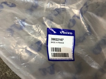 VOLVO XC60 ПРАВАЯ РАМА РАМА