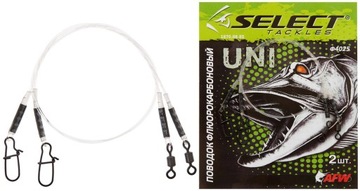 Przypon fluorocarbonowy Select 30cm 6kg 2szt.