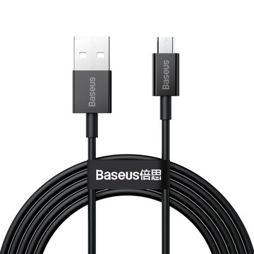 НАДЕЖНЫЙ БЫСТРЫЙ УНИВЕРСАЛЬНЫЙ КАБЕЛЬ USB-MICRO USB BASEUS 2А, 2М, 200 СМ