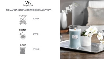 WoodWick TRILOGY AMETHYST SKY CANDLE Elipsa + БЕСПЛАТНО!!!