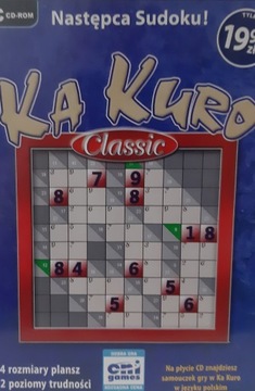 PC Ka Kuro