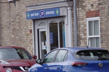 PHOTAX 4,5/200мм (12 створок) - резьба М42