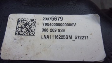 OPEL INSIGNIA A LIFT COMBI ADBLUE БАК С НАСОСОМ