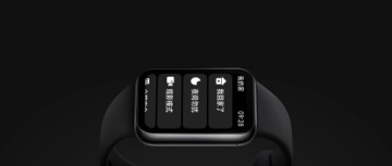 Серый смарт-браслет Xiaomi Smart Band 8 Pro