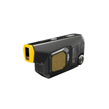 Электронный вентилятор Nitecore BB2