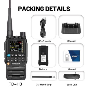 Приложение TIDRADIO H3 Walkie Talkie большого радиуса действия для вашего телефона