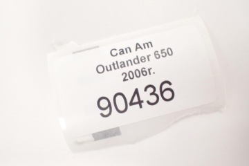 Дифференциал моста Can Am Outlander 650 800 G1