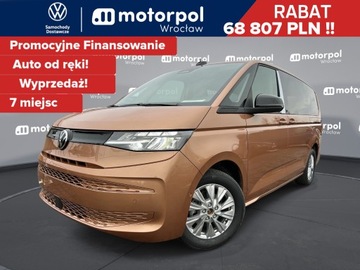 Volkswagen Multivan T7 Van L1 2.0 TDI 150KM 2025 Volkswagen Nowy Multivan BASIC FAMILY 2.0TDI 150 K