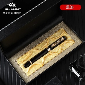 Перьевая ручка JINHAO Legend of The Dragon для каллиграфии для студенческого письма