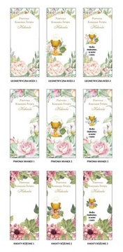 Благодарность гостям МЕРСИ за Причастие 6 шт - персонализированные