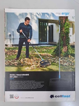 Мой прекрасный сад 9/2021