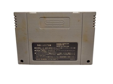 Prime Goal 2 II Super Famicom