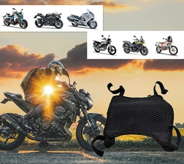 СЕТОЧНЫЙ ЧЕХОЛ НА МОТОЦИКЛОВОЕ СИДЕНЬЕ