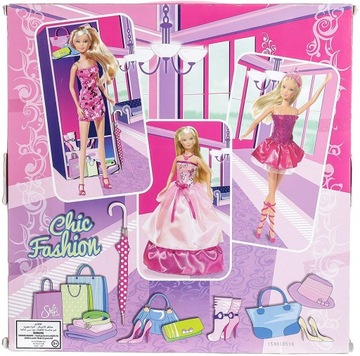 STEFFI DOLL, набор из 3-х кукол.