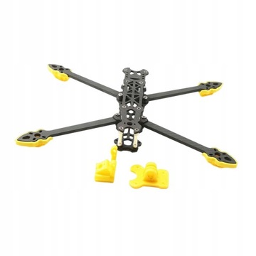 Rama Quadcoptera Ramię Quadcoptera Ramka z