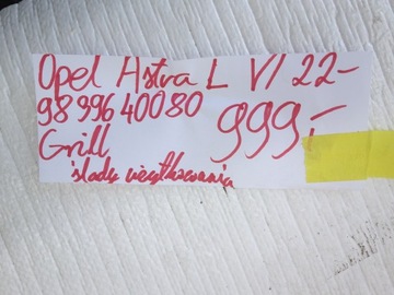MASKA OPEL ASTRA L VI 2022- 9839640080