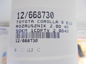 COROLLA 9 E12 STARTÉR 2,0D4D