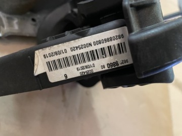 ПЕДАЛЬ СЦЕПЛЕНИЯ + ТОРМОЗА ПЕДАЛИ CITROEN C4 PICASSO II 2 SPACETOURER 14-22R.