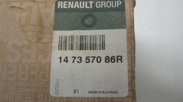 ИНТЕРКУЛЕР VALEO RENAULT TRAFIC 06-/VIVARO 06- 2.0DCI