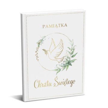 Сувенір книжечка хрещення