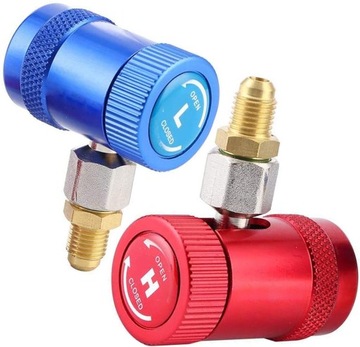 СЕРВИСНЫЕ РАЗЪЕМЫ КОНДИЦИОНЕРА ВОЗДУХА R1234YF SATRA S-QR1234