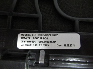 BMW G11 G12 КРЫШКА BOWERS WILKINS 9365198 Ч/Б