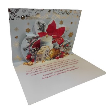 KARNET LAURKA KARTKA ŚWIĄTECZNA PRZESTRZENNA 3D 242