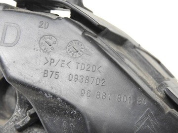 CITROEN DS4 11-15 VÝZTUHA NÁRAZNÍKU PRAVÝ ZADNÍ 9688180180