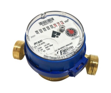 Водосчетчик 1/2