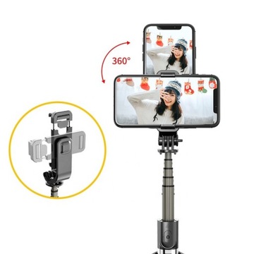 СЕЛФИ-ПАЛКА ДЛЯ ТЕЛЕФОНА, GOPRO-КАМЕРЫ, ШТАТИВА