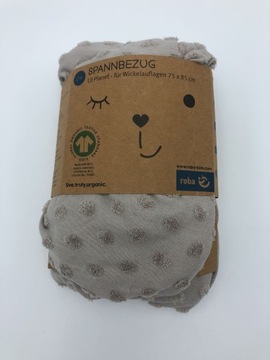 Чехол на пеленальный столик ROBA 75х85 Lil Planet