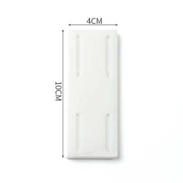 4шт фиксатор-органайзер настенный держатель удлинителя