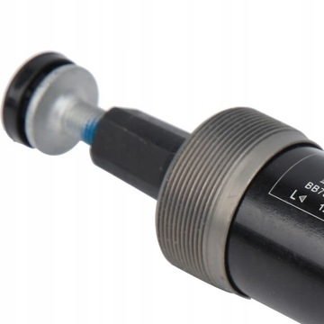 герметичный нижний кронштейн 13см*5см