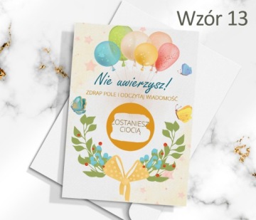 Скретч-карта: ты станешь тетей.