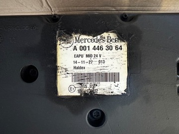 ОСУШИТЕЛЬ ВОЗДУХА MERCEDES ACTROS MP4 A0014463064