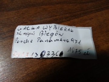 IDEÁLNÍ HLAVICE VOLIČ ŘAZENÍ PORSCHE PANAMERA 971 1