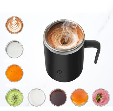 МАГНИТНАЯ КРУЖКА САМОСМЕШИВАНИЯ С КРЫШКОЙ, С ВОЗМОЖНОСТЬЮ ЗАРЯДКИ от USB, 400МЛ