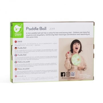 ИГРА НА УМЕНИЯ С ПАДДЛ-ШАРОМ