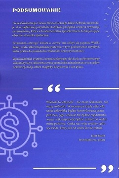 История антикультуры + Энциклопедия антикультуры (твердый переплет)