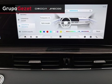 Omoda 5 1.6 T-GDI 147KM 2025 Omoda Omoda 5 Premium 1.6 TGDI 147 KM A7, zdjęcie 13