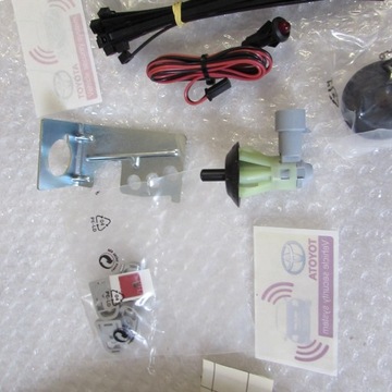 АВТОСИГНАЛИЗАЦИЯ VSS 1 TOYOTA PZ464-00130-A0